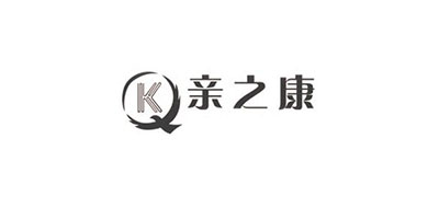 亲之康品牌LOGO图片