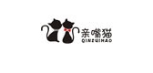 亲嘴猫品牌LOGO图片