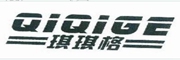 琪琪格品牌LOGO图片