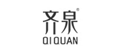 QIQUAN/齐泉品牌LOGO图片