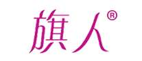 旗人品牌LOGO图片