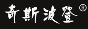 QISIBODENG/奇斯波登品牌LOGO图片