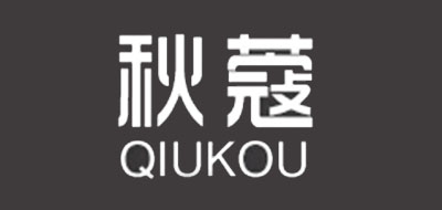 秋蔻品牌LOGO图片
