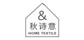 秋诗意品牌LOGO图片