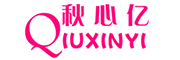 QIUXINYI/秋心亿品牌LOGO图片