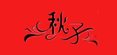 秋子LOGO