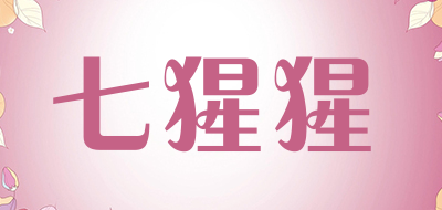 七猩猩品牌LOGO