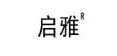 启雅品牌LOGO图片