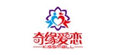 奇缘爱恋LOGO