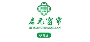 启元窗饰品牌LOGO图片