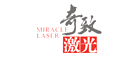 奇致激光品牌LOGO图片