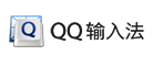 QQ输入法品牌LOGO