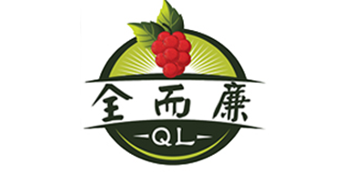 全而廉LOGO