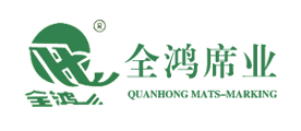 全鸿品牌LOGO图片