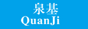 QuanJi/泉基品牌LOGO图片