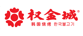 权金城品牌LOGO图片