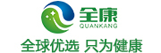 全康品牌LOGO图片