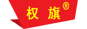 QuanQi/权旗品牌LOGO图片