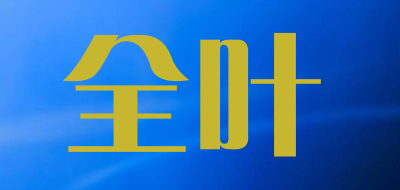 QUANYE/全叶品牌LOGO图片