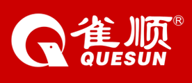 QUESUN/雀顺品牌LOGO图片