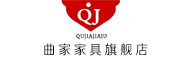 qujia/曲家品牌LOGO图片