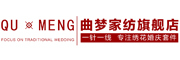 qumeng/曲梦品牌LOGO图片