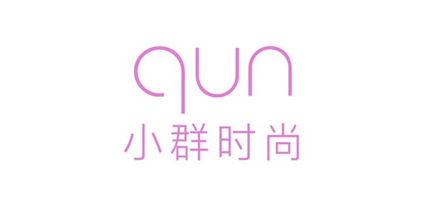 qun品牌LOGO图片