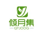 qyjoog/倾月集品牌LOGO图片