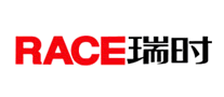 RACE/瑞时品牌LOGO图片