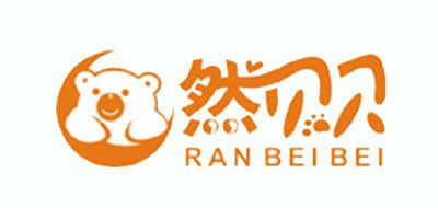 RAN BEI BEI/然贝贝品牌LOGO图片