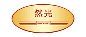 然光品牌LOGO图片
