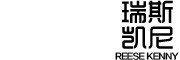 Reese Kenny/瑞斯凯尼品牌LOGO图片