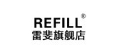 refill品牌LOGO图片