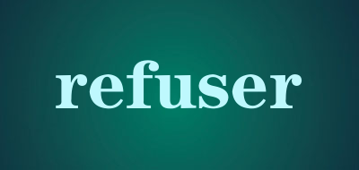 refuser品牌LOGO图片