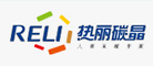 热丽碳晶品牌LOGO图片