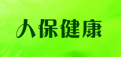 人保健康品牌LOGO图片