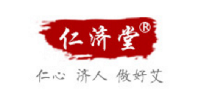 仁济堂LOGO