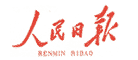 人民日报LOGO
