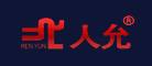 人允品牌LOGO图片