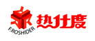 热仕度品牌LOGO图片