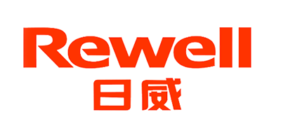 Rewell/日威品牌LOGO