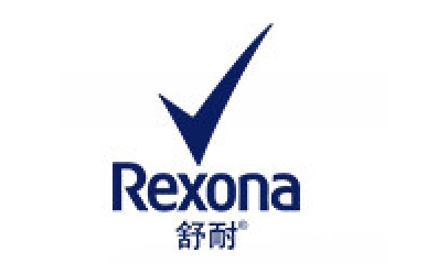 Rexona/舒耐品牌LOGO