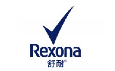 Rexona/舒耐LOGO