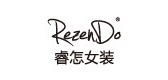 rezendo品牌LOGO图片