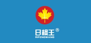 日枫王品牌LOGO图片