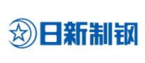 日新制钢品牌LOGO图片