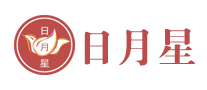 日月星品牌LOGO图片