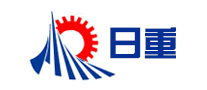 日重品牌LOGO图片