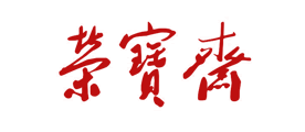 荣宝斋LOGO