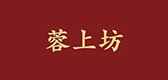 蓉上坊品牌LOGO图片